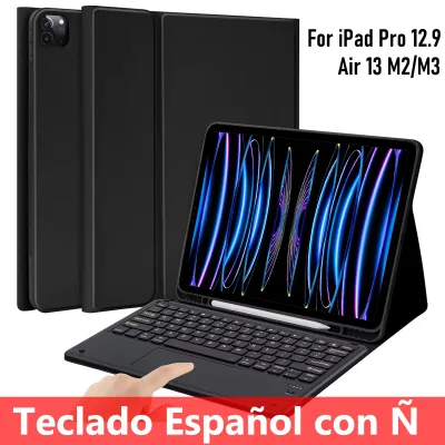 Étui clavier détachable simili cuir