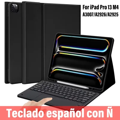 Étui clavier espagnol magnétique amovible