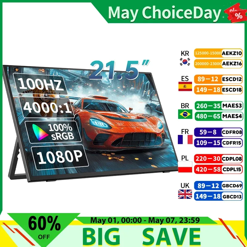 Moniteur portable 54,5 cm 100 Hz